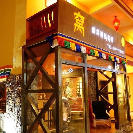 Wo Home Hostel Jiuzhaigou Exterior photo