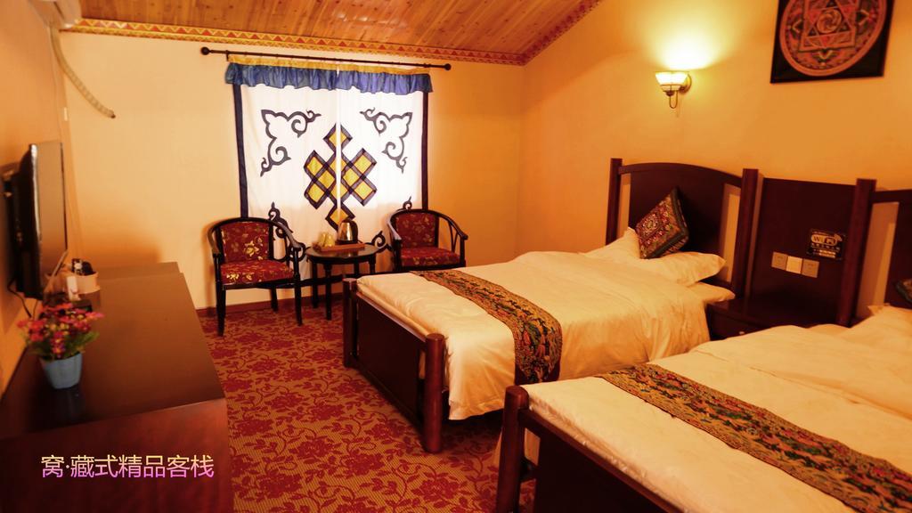 Wo Home Hostel Jiuzhaigou Room photo
