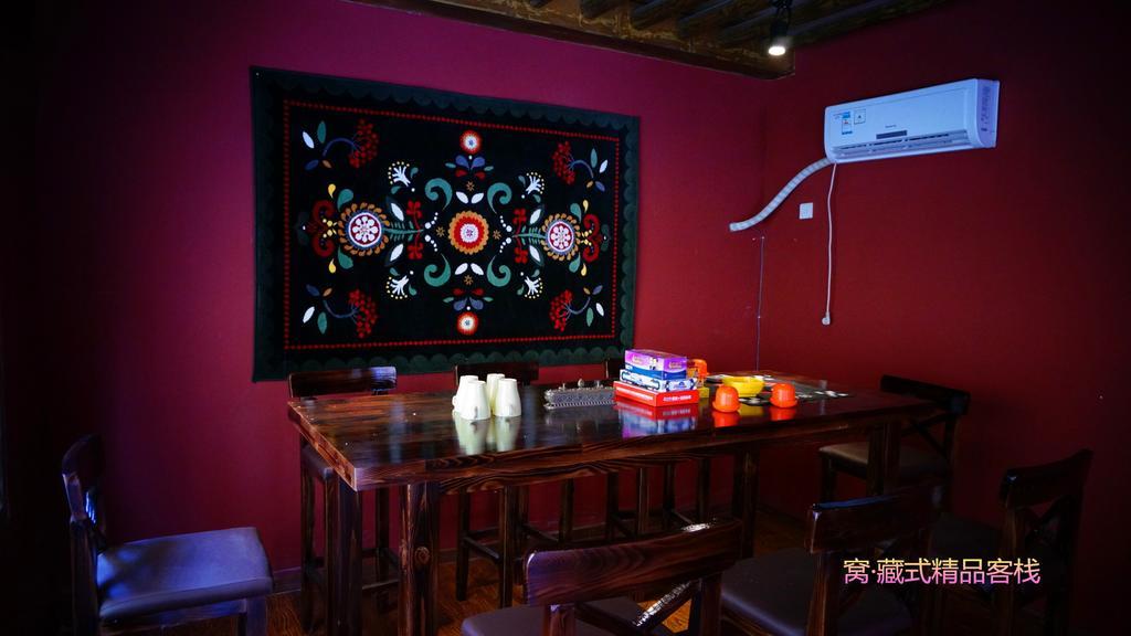Wo Home Hostel Jiuzhaigou Exterior photo
