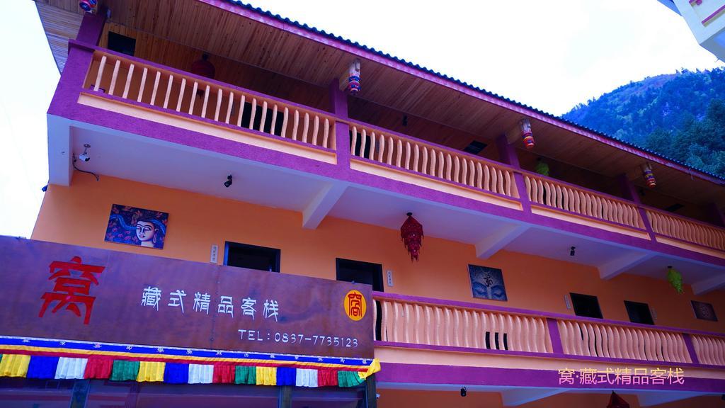 Wo Home Hostel Jiuzhaigou Exterior photo