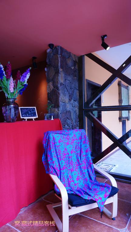 Wo Home Hostel Jiuzhaigou Exterior photo