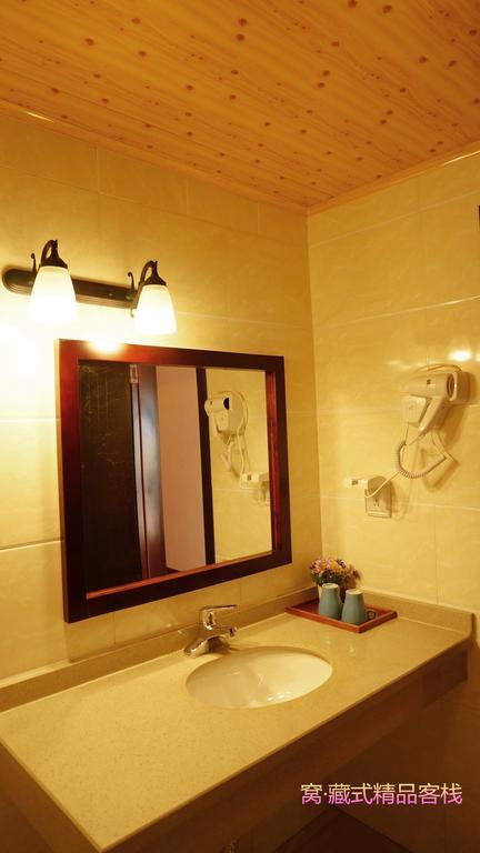 Wo Home Hostel Jiuzhaigou Room photo