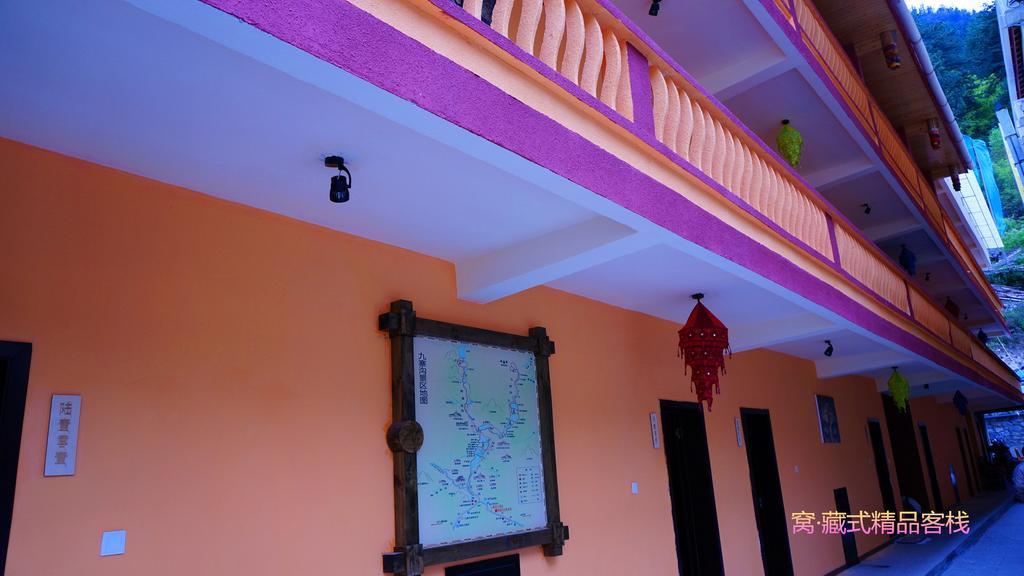 Wo Home Hostel Jiuzhaigou Exterior photo