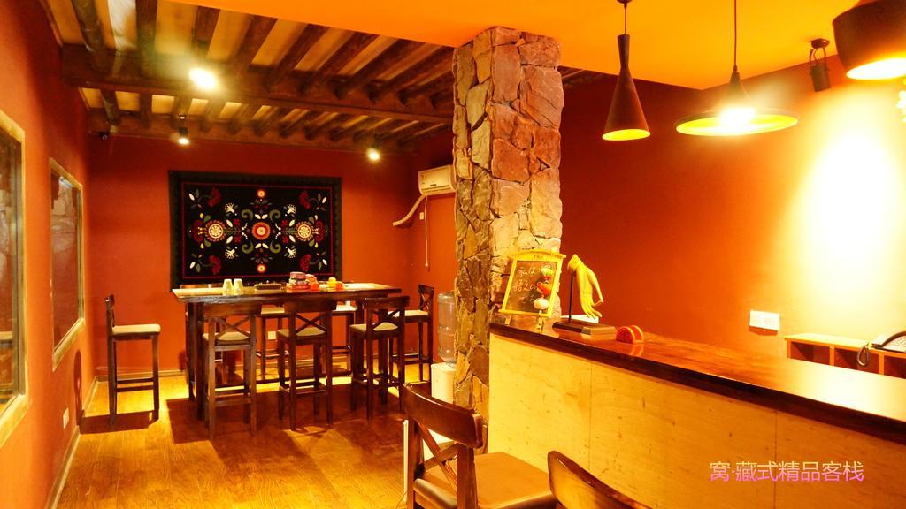 Wo Home Hostel Jiuzhaigou Exterior photo