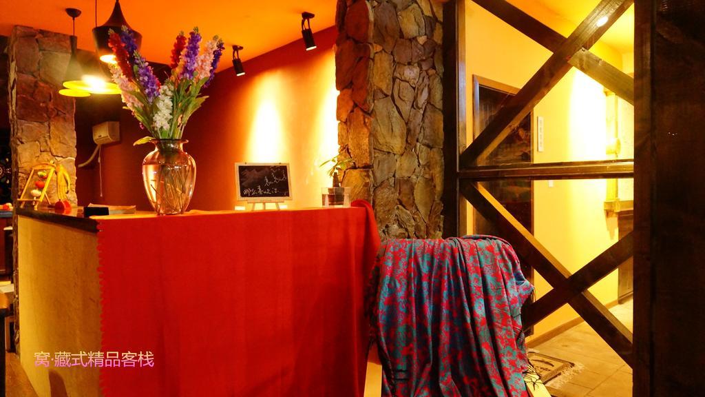 Wo Home Hostel Jiuzhaigou Exterior photo