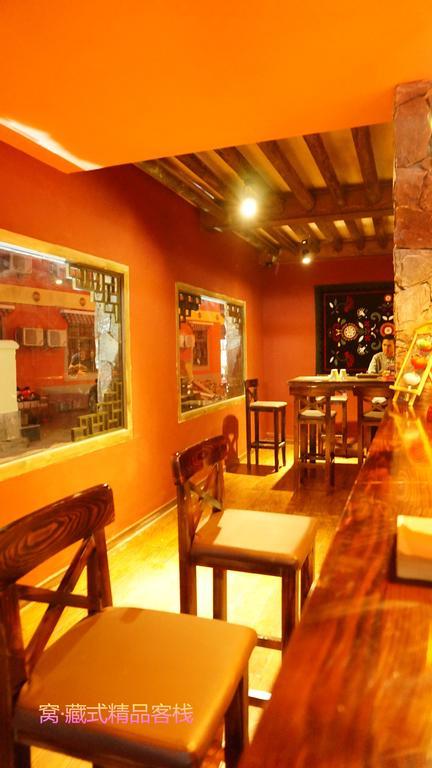 Wo Home Hostel Jiuzhaigou Exterior photo