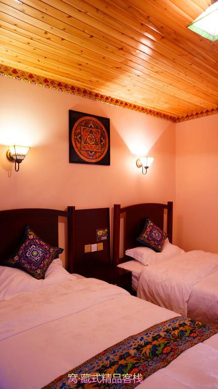 Wo Home Hostel Jiuzhaigou Room photo