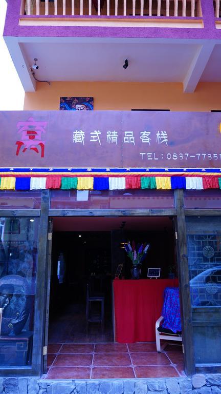 Wo Home Hostel Jiuzhaigou Exterior photo