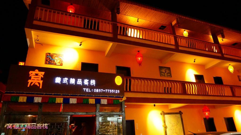 Wo Home Hostel Jiuzhaigou Exterior photo