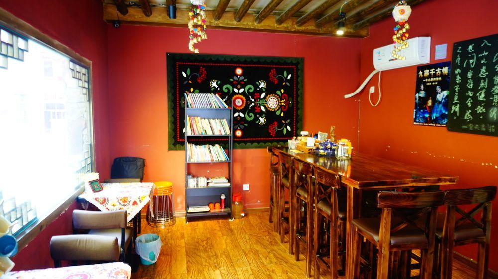 Wo Home Hostel Jiuzhaigou Exterior photo
