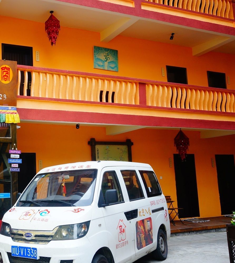 Wo Home Hostel Jiuzhaigou Exterior photo